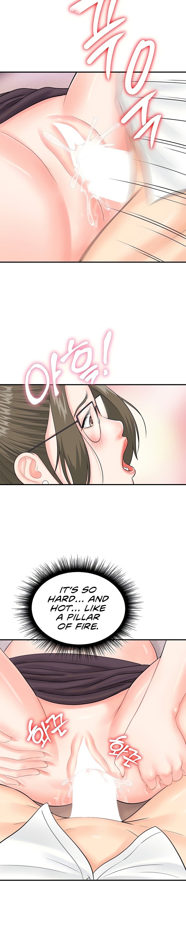 Please Scan Here - Chapter 14 - picture 2