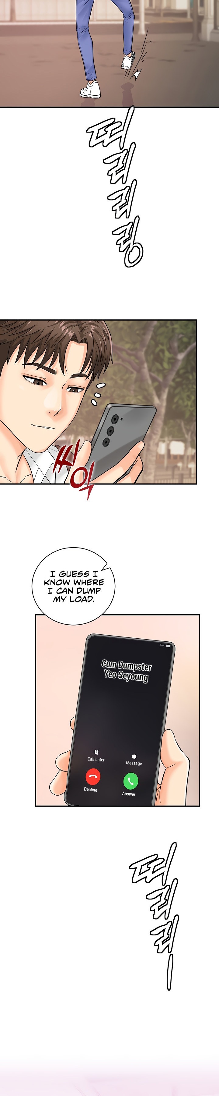 Please Scan Here - Chapter 14 - picture 23