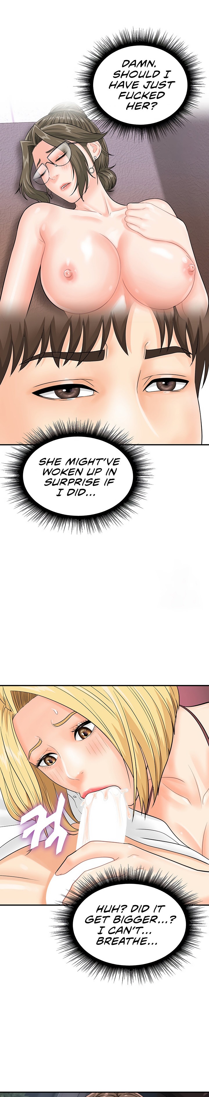Please Scan Here - Chapter 15 - picture 13