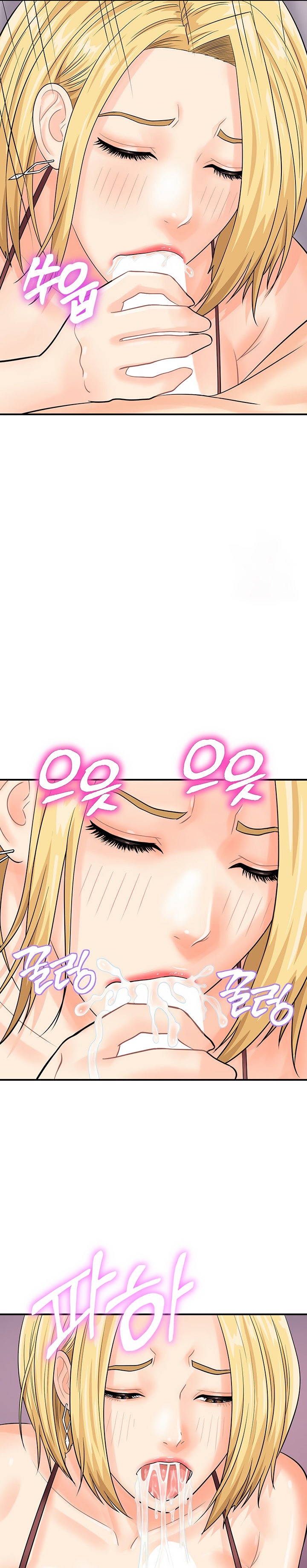 Please Scan Here - Chapter 15 - picture 18