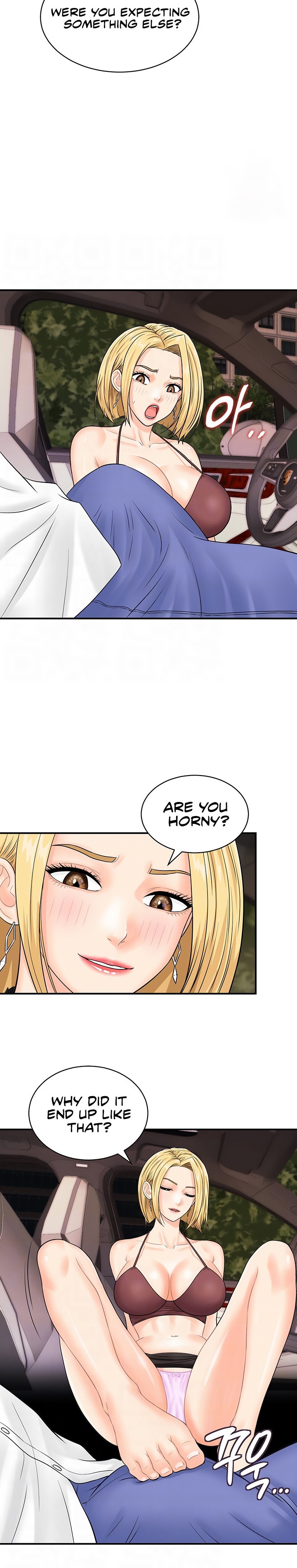Please Scan Here - Chapter 15 - picture 4