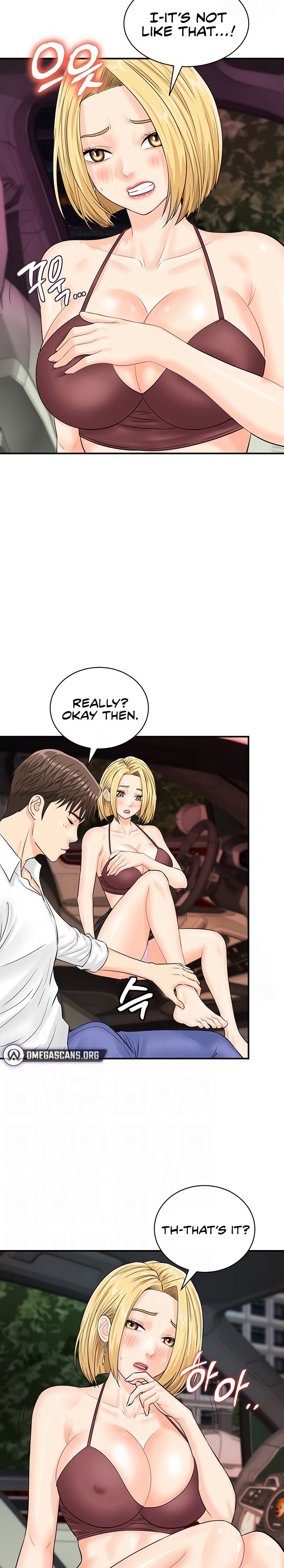 Please Scan Here - Chapter 15 - picture 7