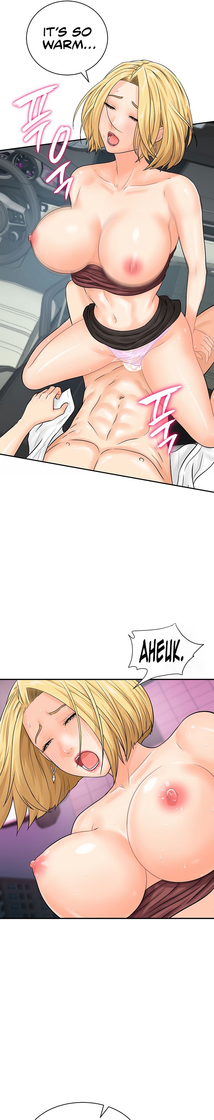 Please Scan Here - Chapter 16 - picture 12