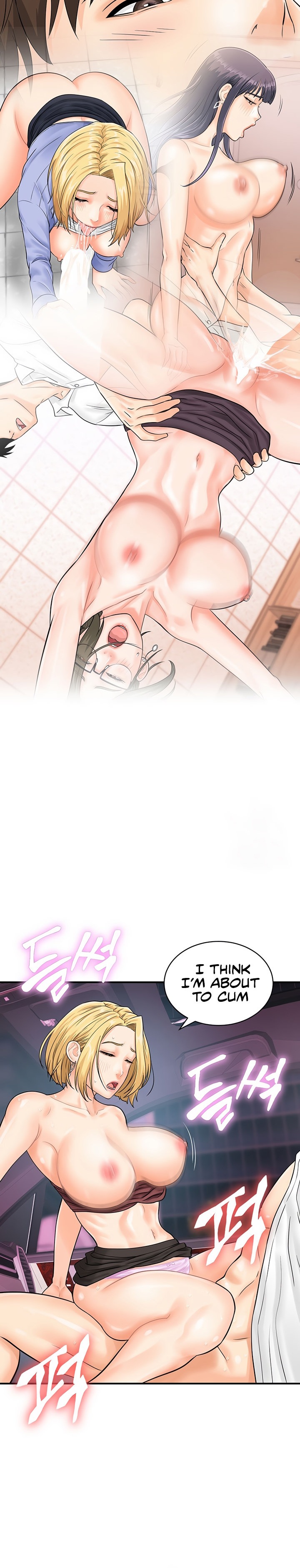 Please Scan Here - Chapter 16 - picture 14