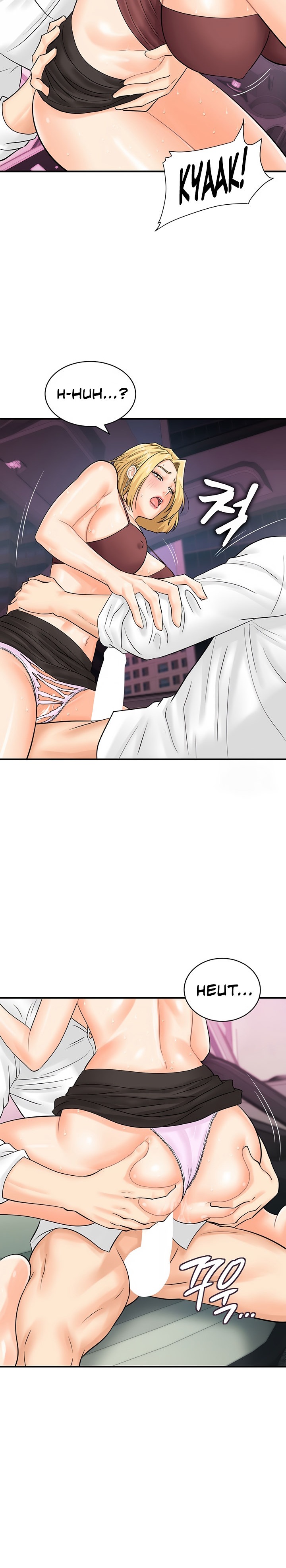 Please Scan Here - Chapter 16 - picture 5