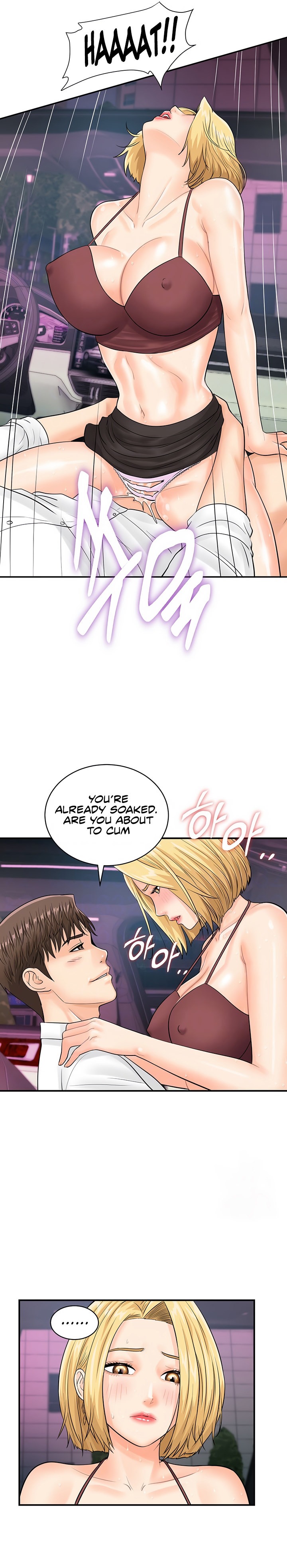 Please Scan Here - Chapter 16 - picture 6