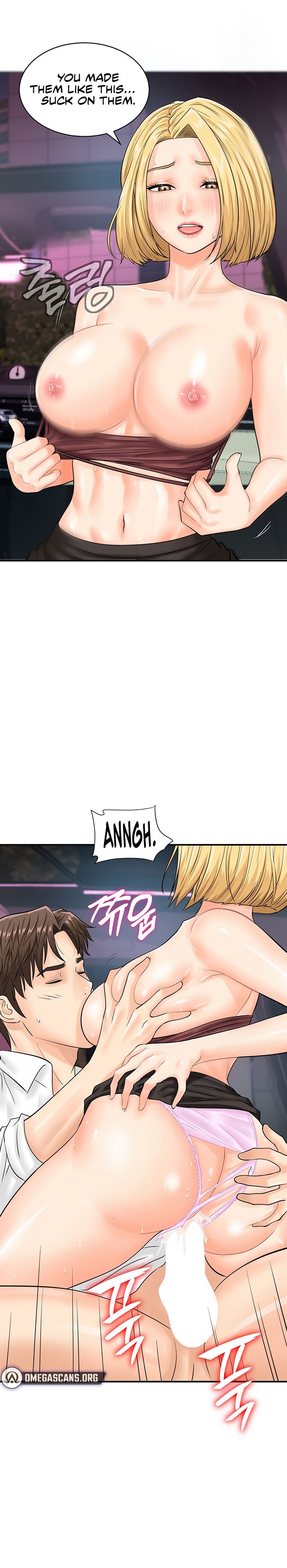Please Scan Here - Chapter 16 - picture 8