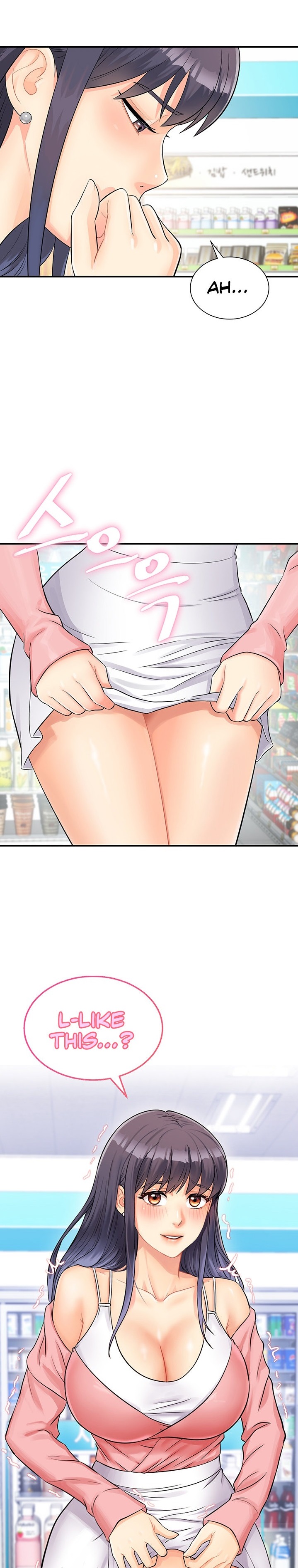 Please Scan Here - Chapter 2 - picture 0