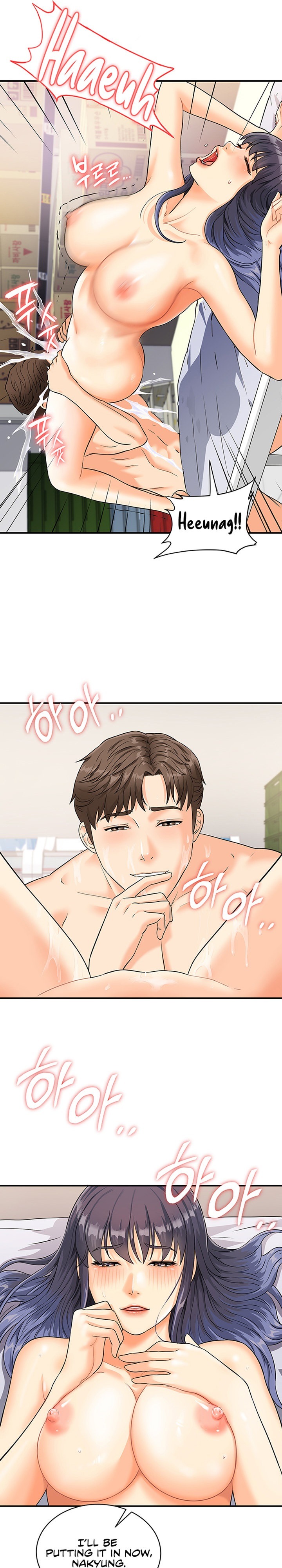 Please Scan Here - Chapter 2 - picture 21
