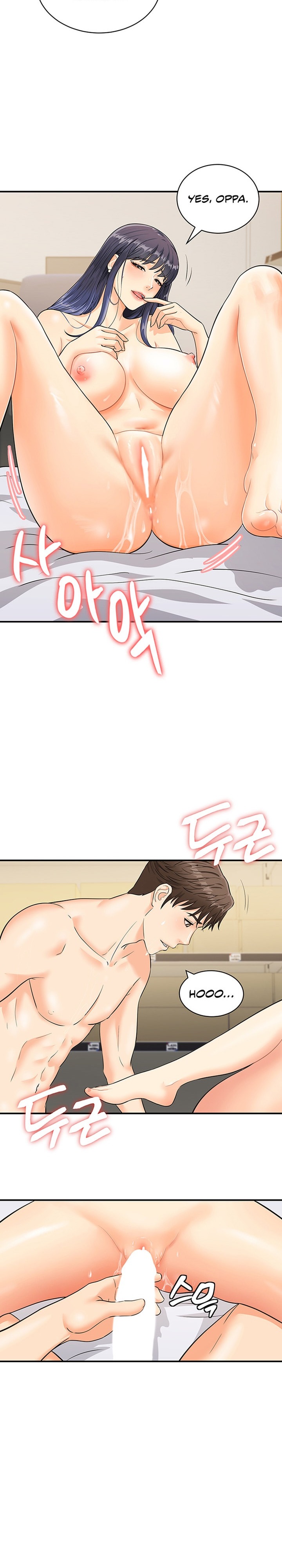 Please Scan Here - Chapter 2 - picture 22