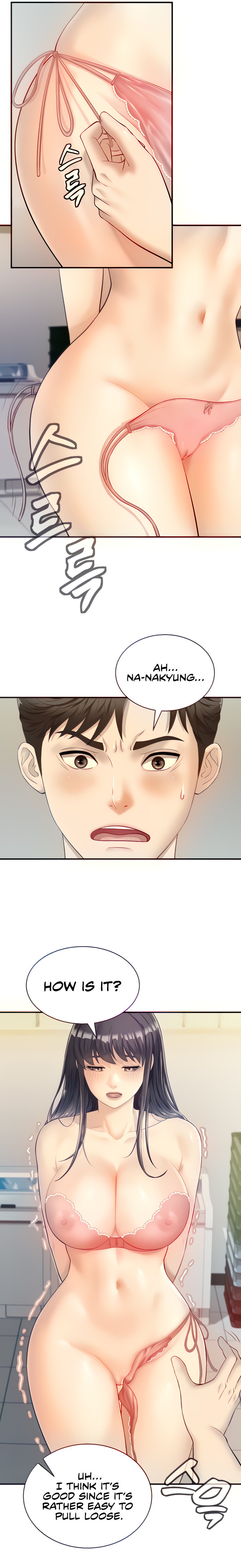 Please Scan Here - Chapter 2 - picture 6