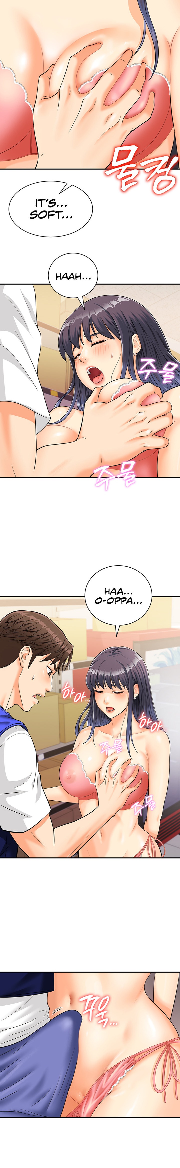 Please Scan Here - Chapter 2 - picture 8
