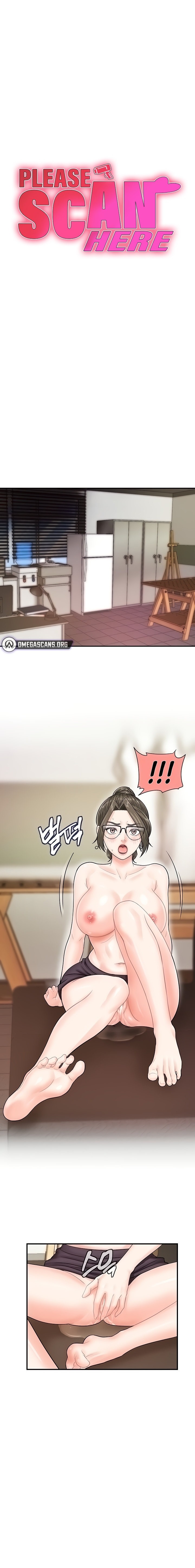 Please Scan Here - Chapter 17 - picture 1