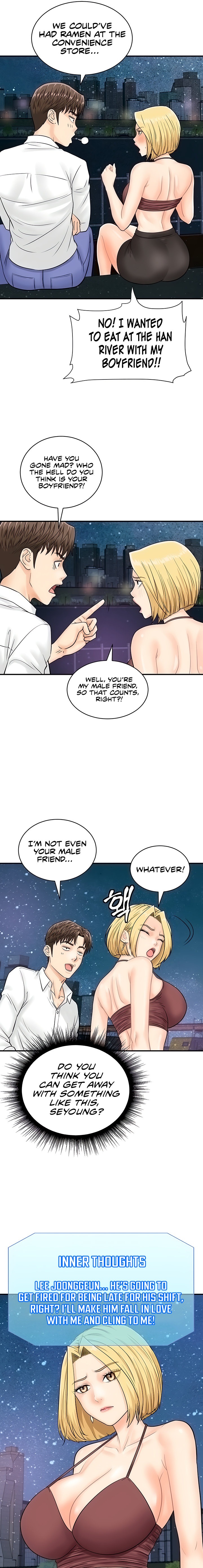 Please Scan Here - Chapter 17 - picture 10