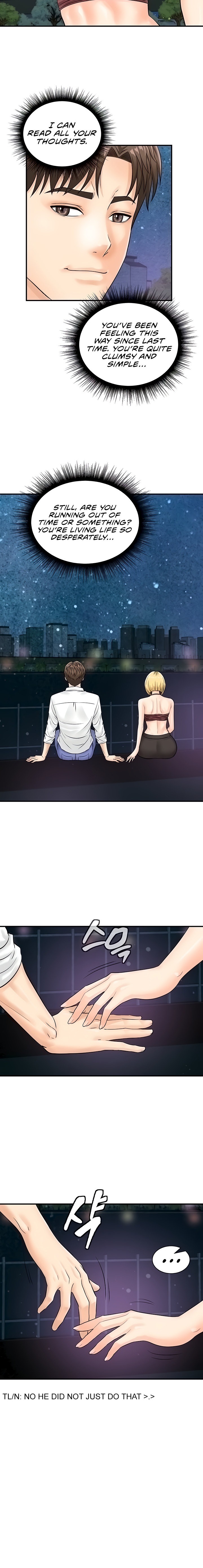 Please Scan Here - Chapter 17 - picture 11