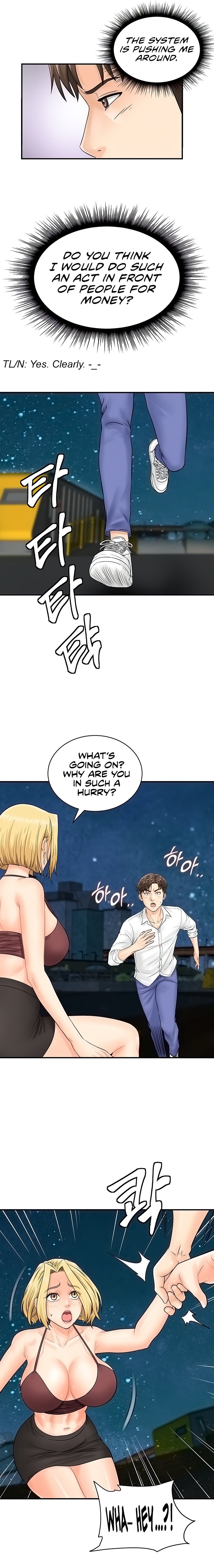 Please Scan Here - Chapter 17 - picture 14