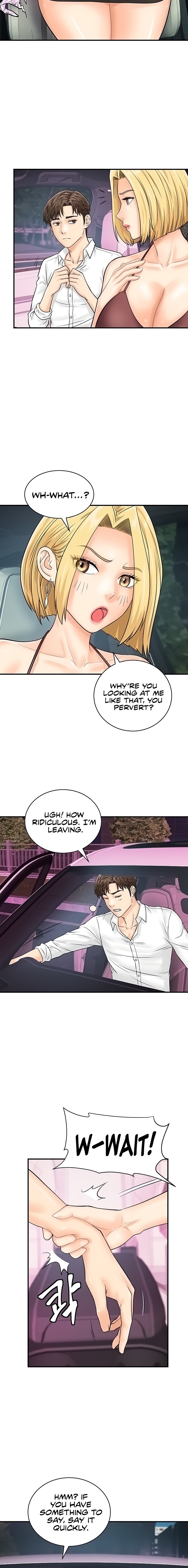 Please Scan Here - Chapter 17 - picture 7