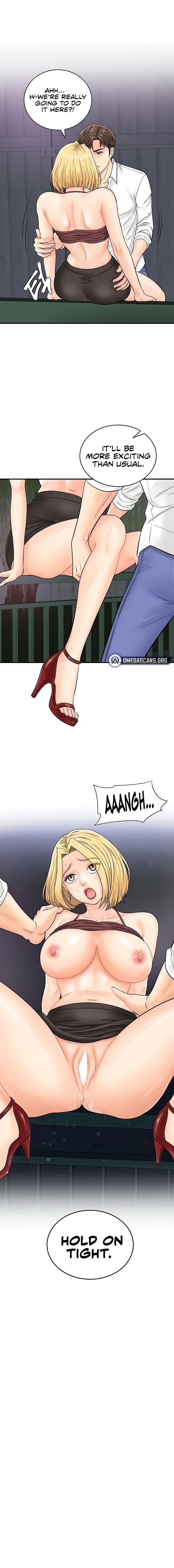 Please Scan Here - Chapter 18 - picture 0