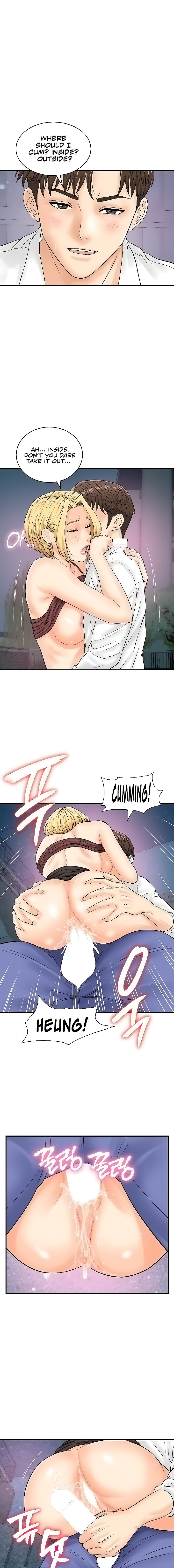 Please Scan Here - Chapter 18 - picture 10