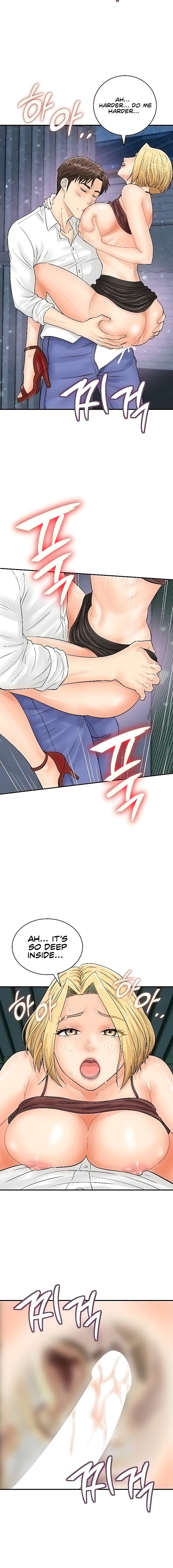 Please Scan Here - Chapter 18 - picture 5