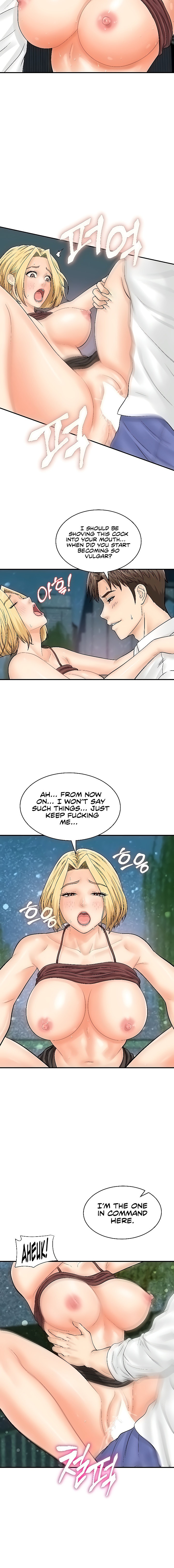 Please Scan Here - Chapter 18 - picture 7