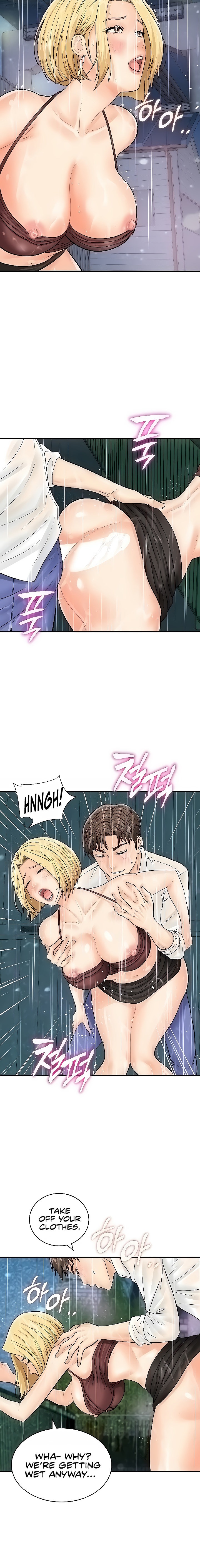 Please Scan Here - Chapter 19 - picture 3