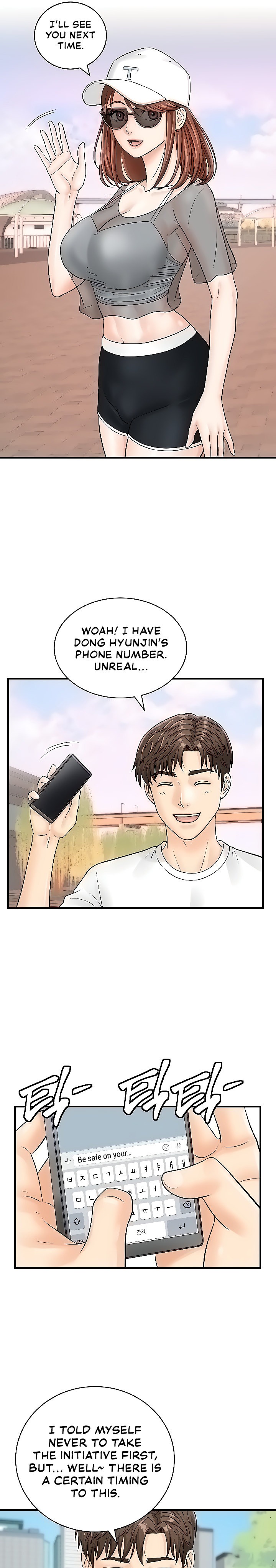 Please Scan Here - Chapter 20 - picture 11