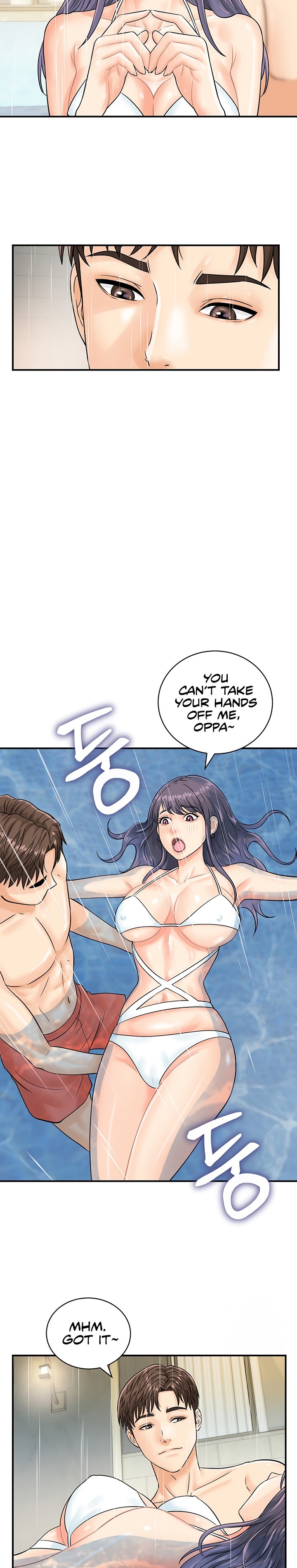 Please Scan Here - Chapter 21 - picture 10