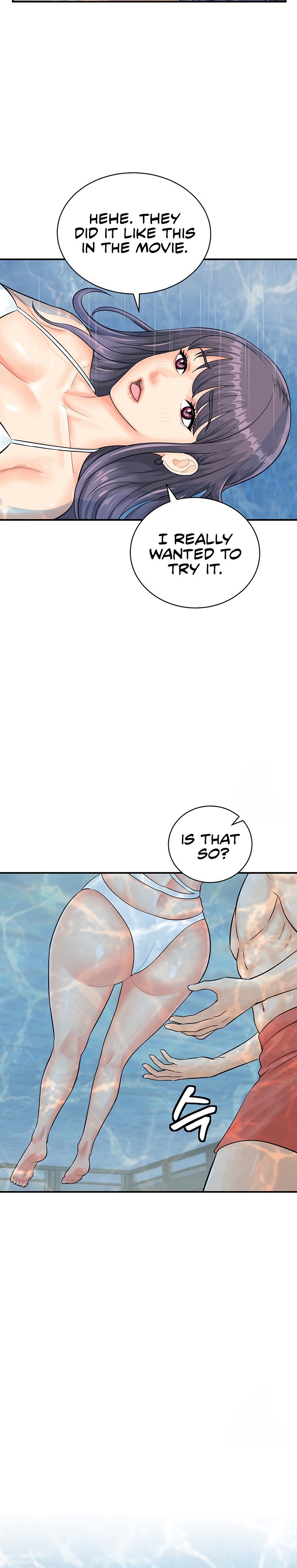 Please Scan Here - Chapter 21 - picture 11