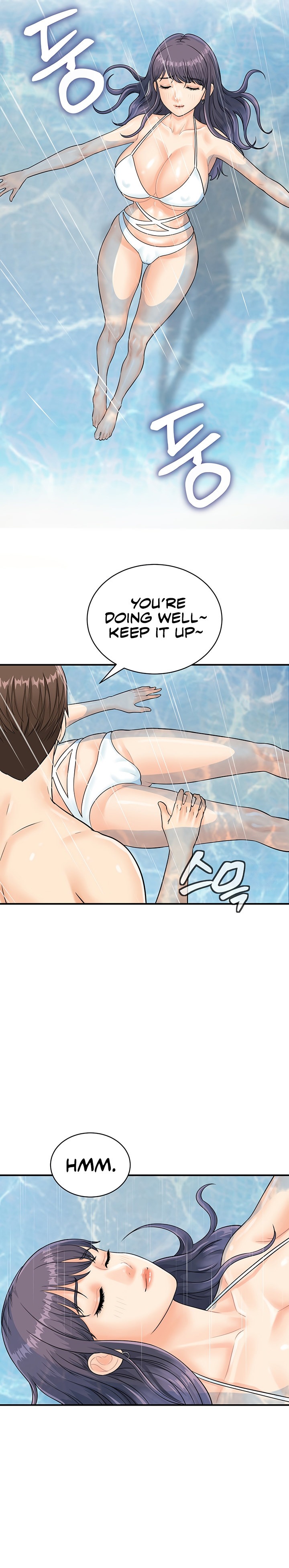 Please Scan Here - Chapter 21 - picture 12