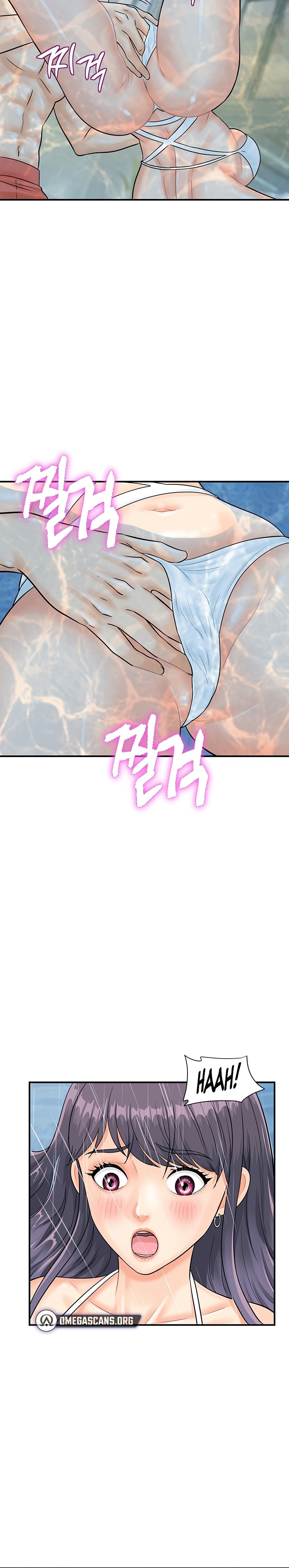 Please Scan Here - Chapter 21 - picture 14