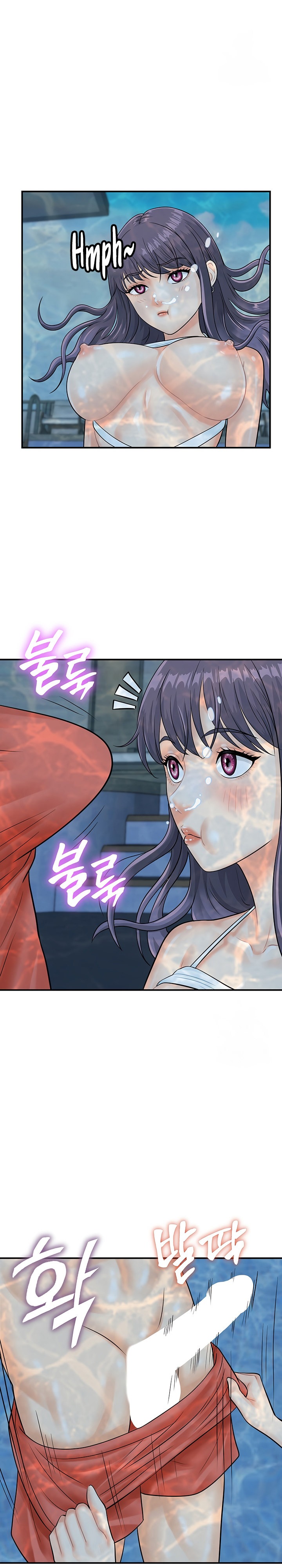 Please Scan Here - Chapter 21 - picture 17
