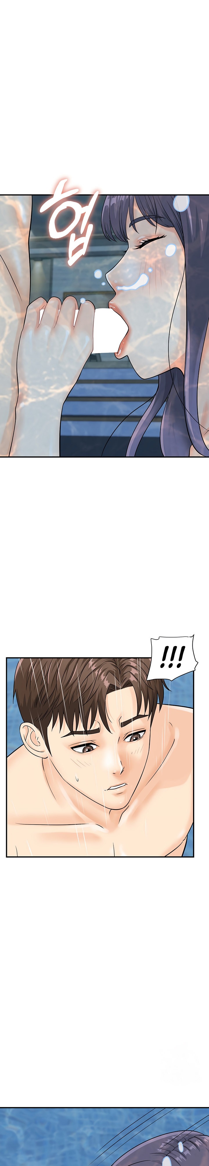Please Scan Here - Chapter 21 - picture 18