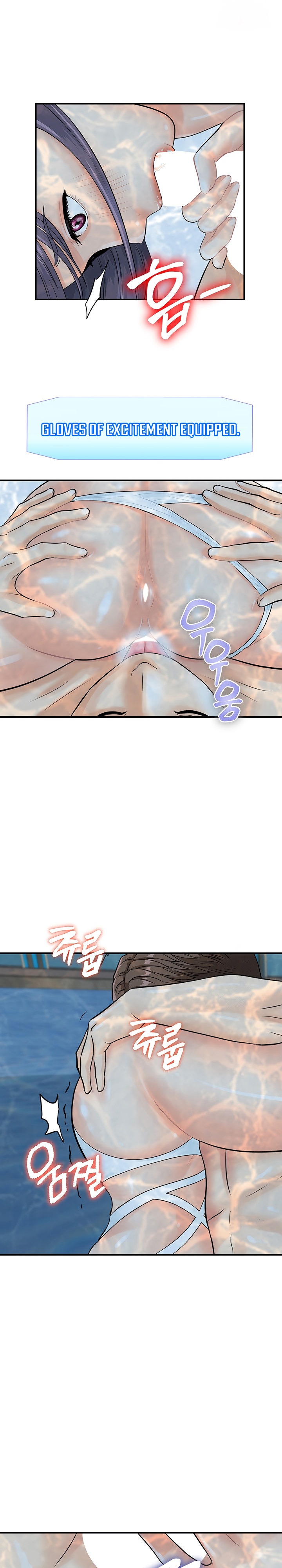 Please Scan Here - Chapter 21 - picture 22