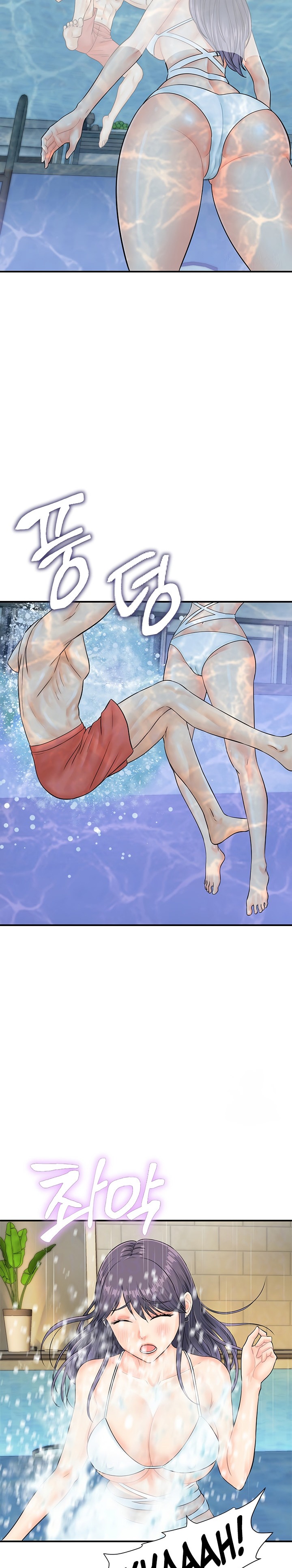 Please Scan Here - Chapter 21 - picture 4