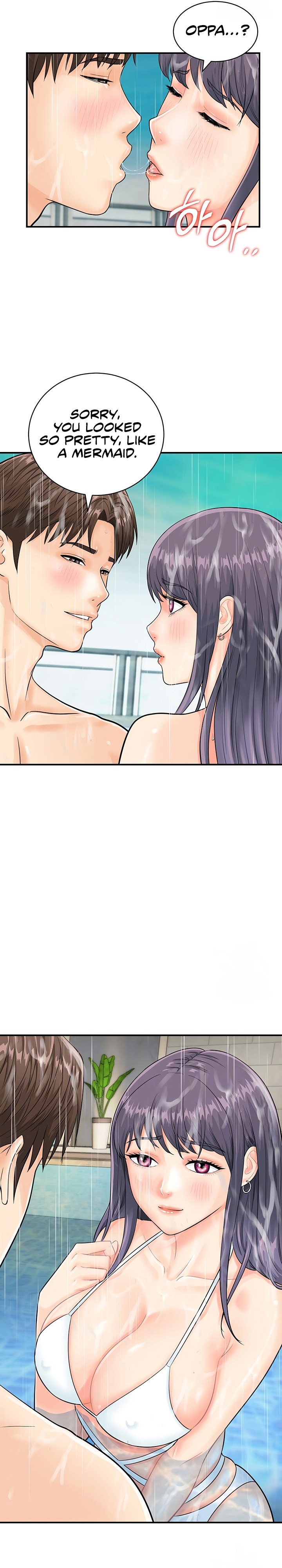 Please Scan Here - Chapter 21 - picture 6