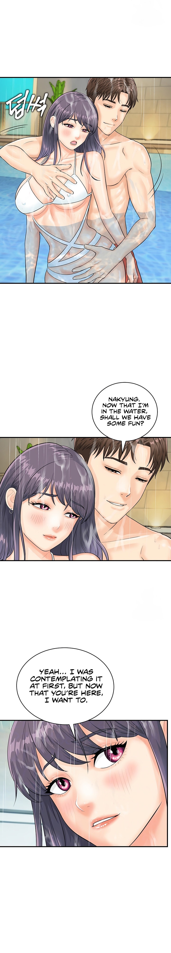 Please Scan Here - Chapter 21 - picture 7