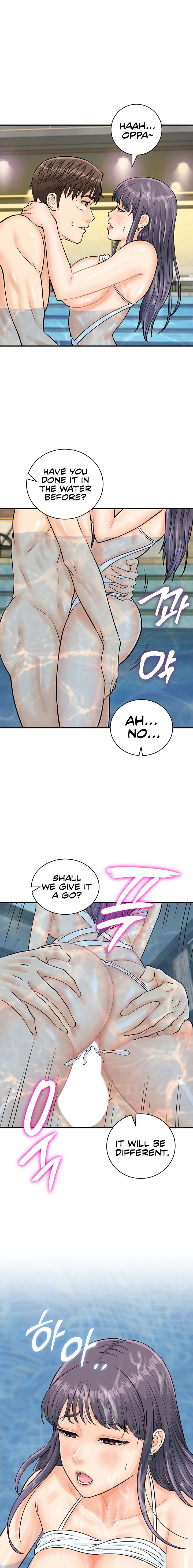 Please Scan Here - Chapter 22 - picture 0