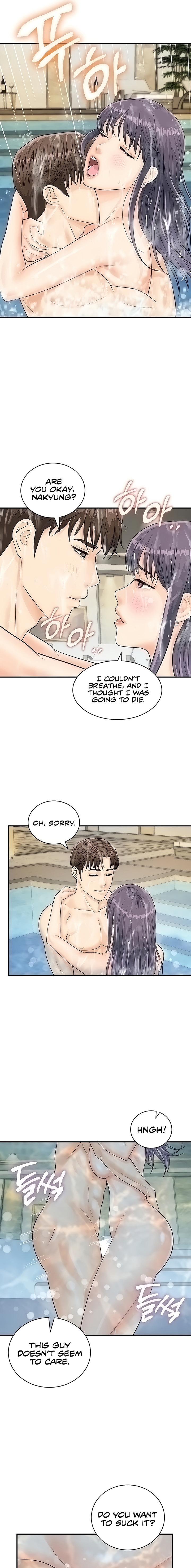 Please Scan Here - Chapter 22 - picture 10