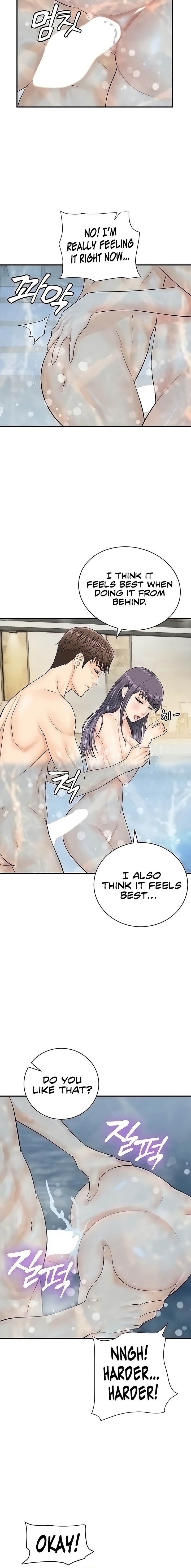 Please Scan Here - Chapter 22 - picture 11