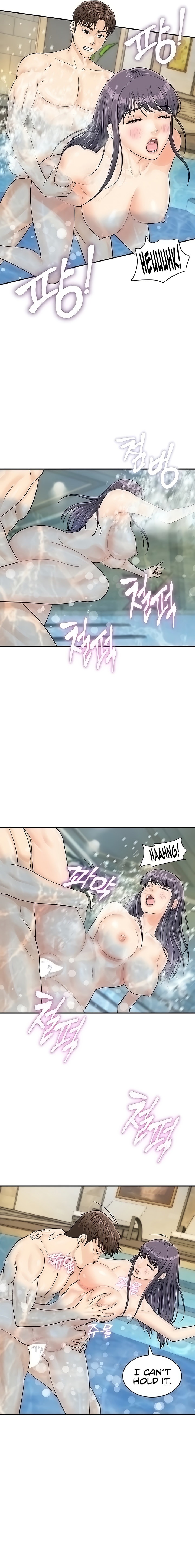 Please Scan Here - Chapter 22 - picture 12