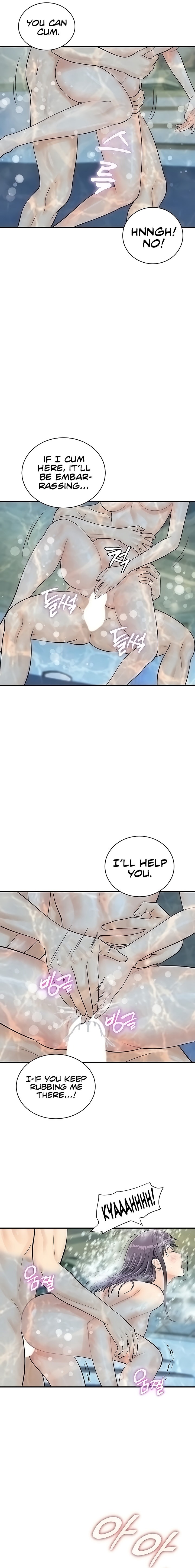 Please Scan Here - Chapter 22 - picture 13