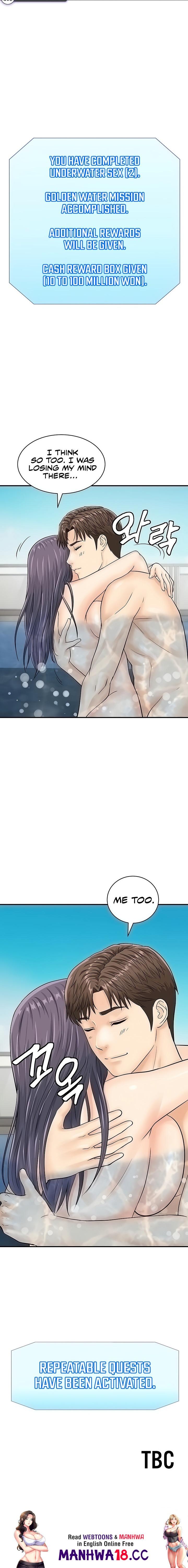 Please Scan Here - Chapter 22 - picture 15