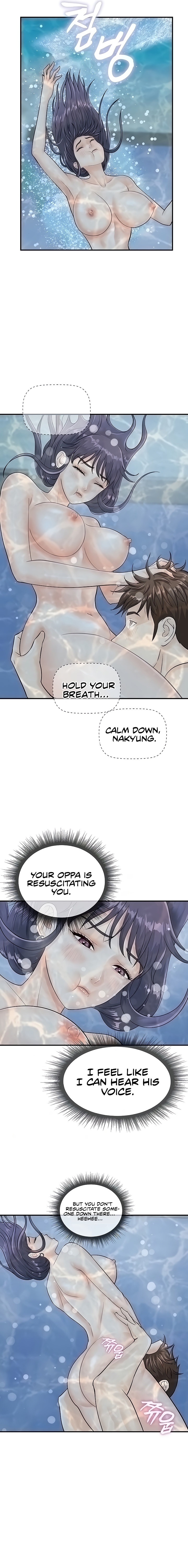 Please Scan Here - Chapter 22 - picture 4