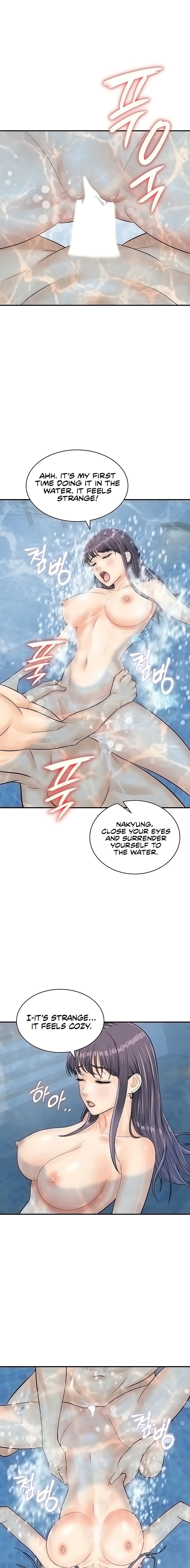 Please Scan Here - Chapter 22 - picture 6