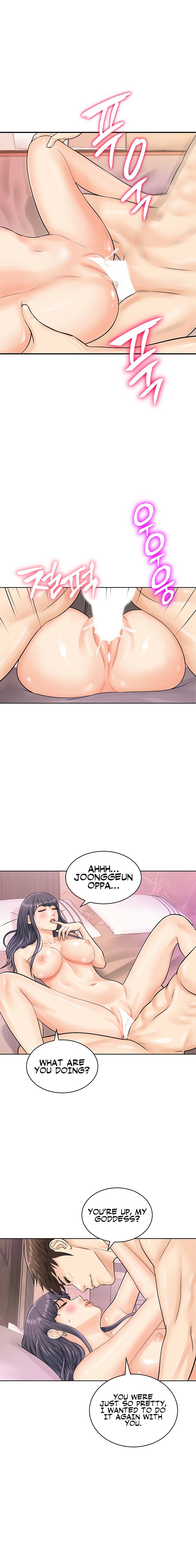 Please Scan Here - Chapter 23 - picture 11