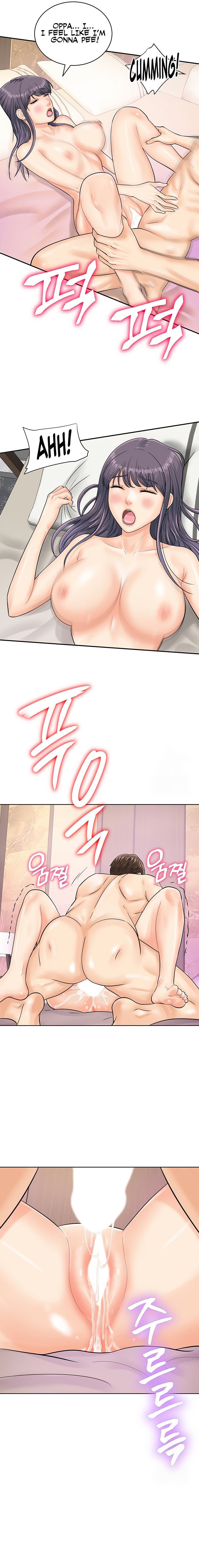 Please Scan Here - Chapter 23 - picture 14
