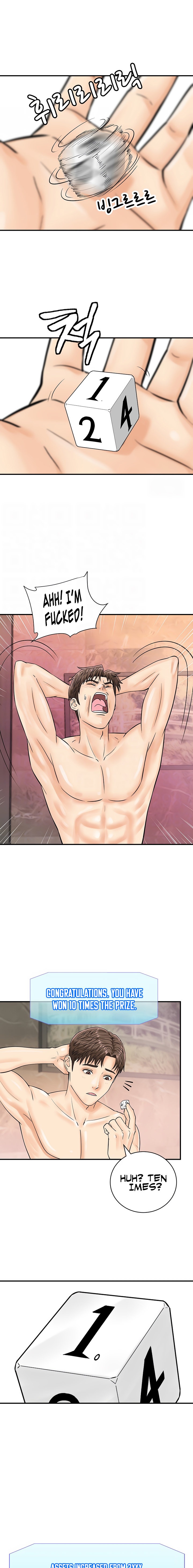 Please Scan Here - Chapter 23 - picture 4