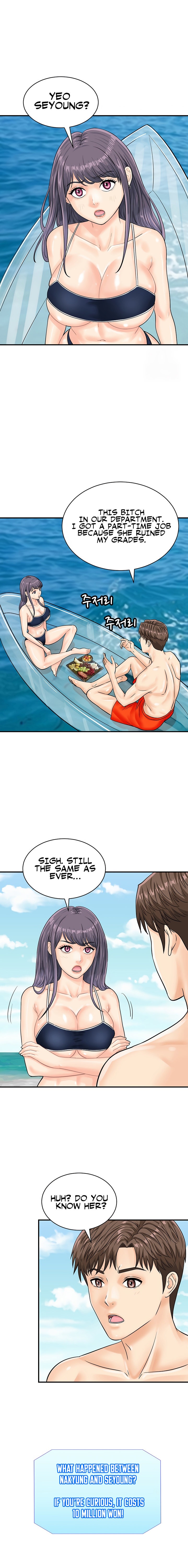 Please Scan Here - Chapter 24 - picture 11