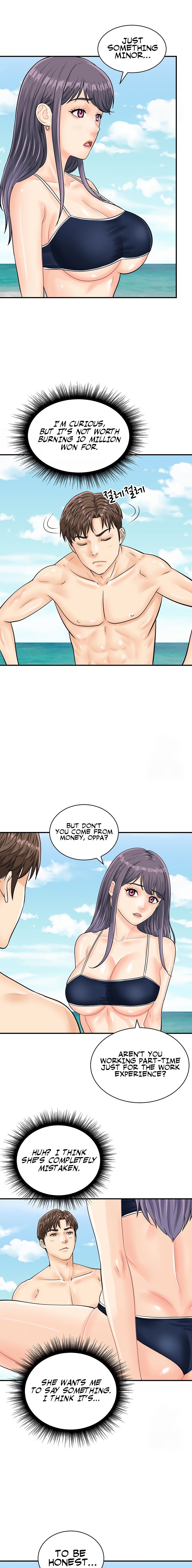 Please Scan Here - Chapter 24 - picture 12
